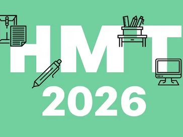 Графік проведення НМТ у 2026 році