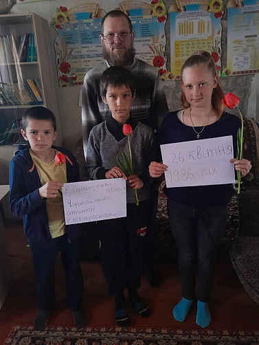 зображення_viber_2023-04-27_13-30-53-426.jpg