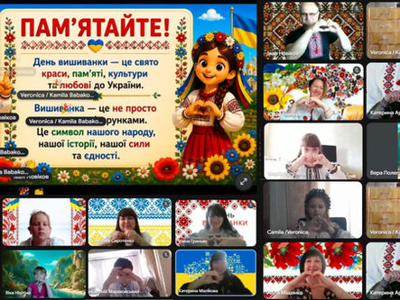 Оберіг нації