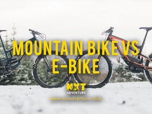 MTB vs E-MTB