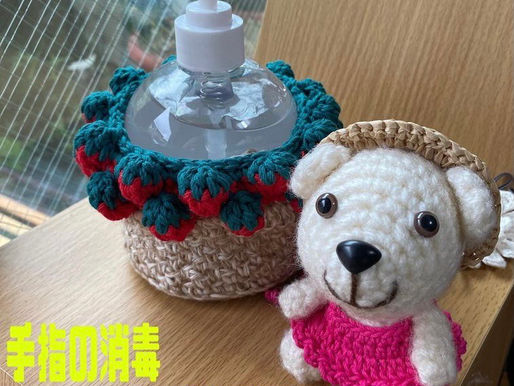 除菌はこまめに🎵