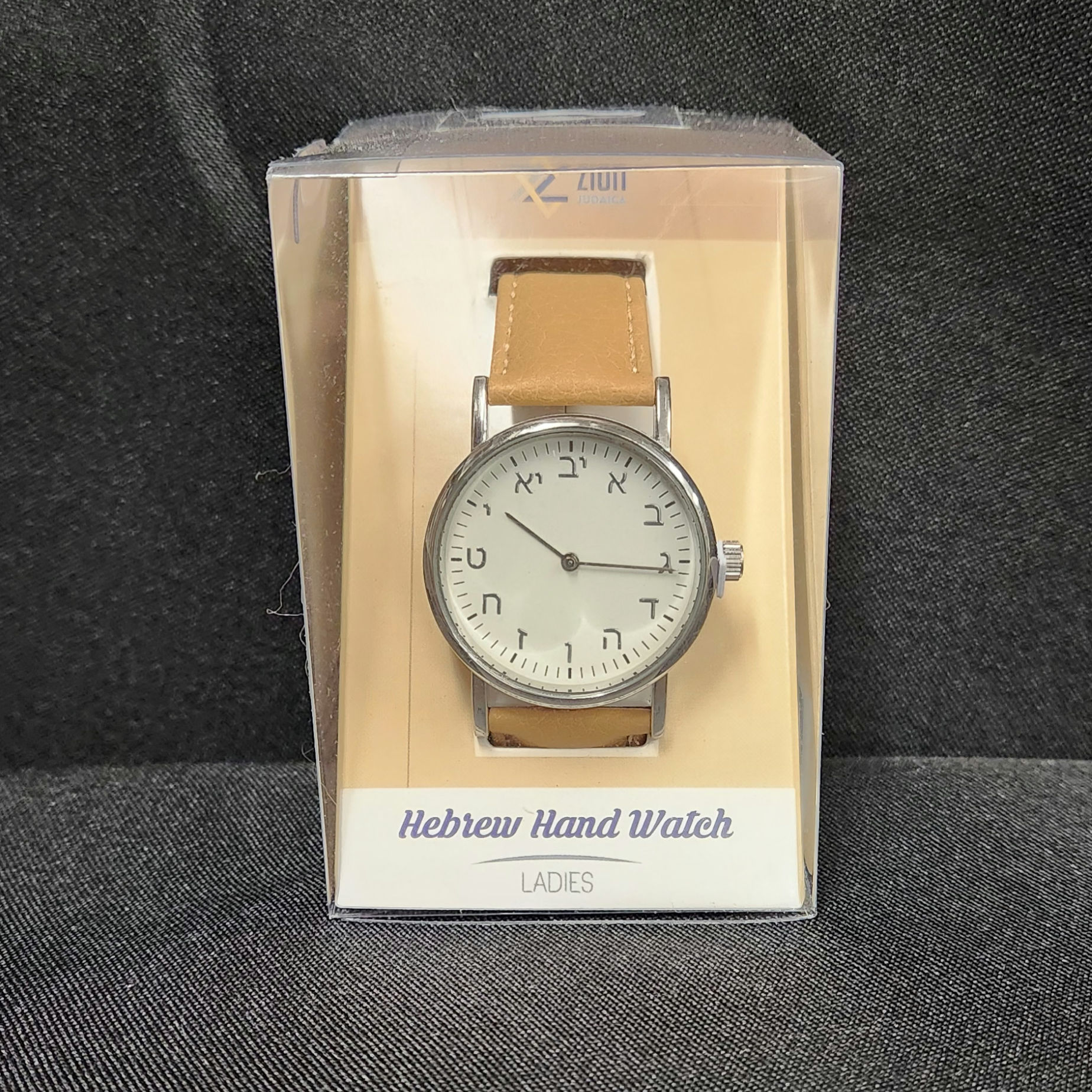 Jewelry: Wrist Watch With Hebrew Aleph Bet Dial

