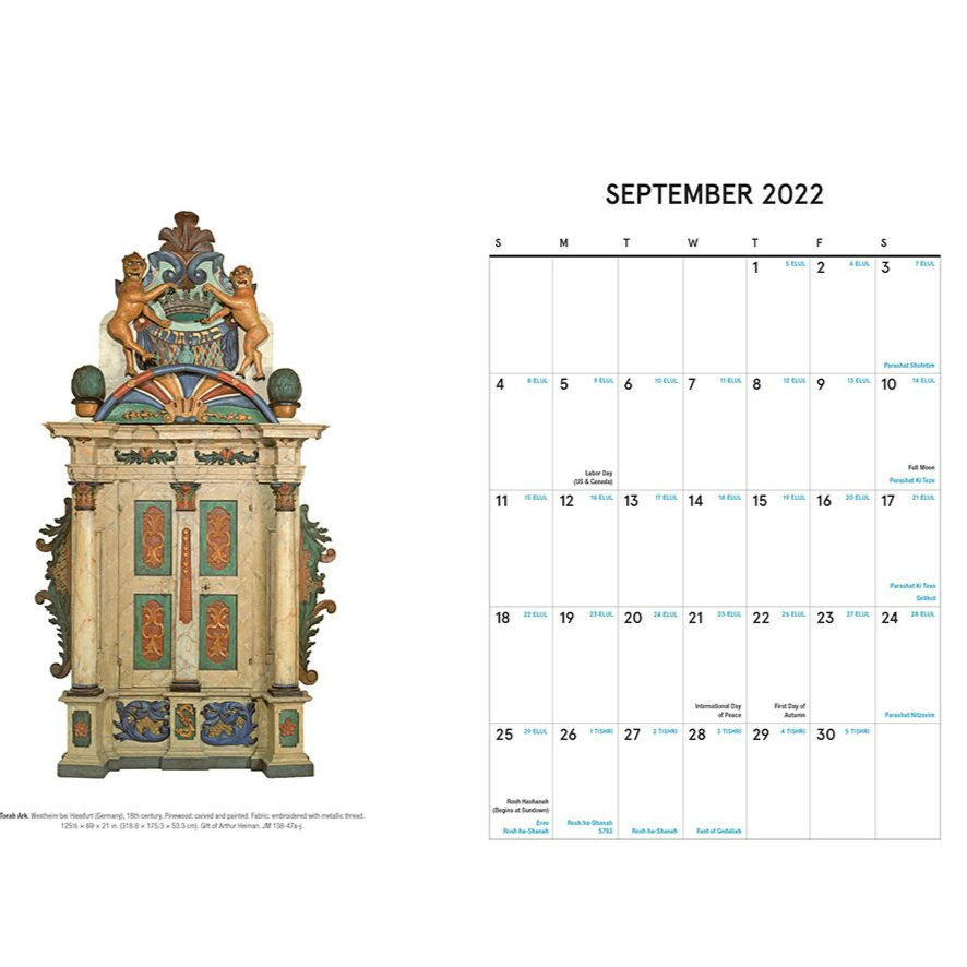 Thumbnail: Jewish Museum 2022-2023 (5783) 16-month Engagement Calendar
