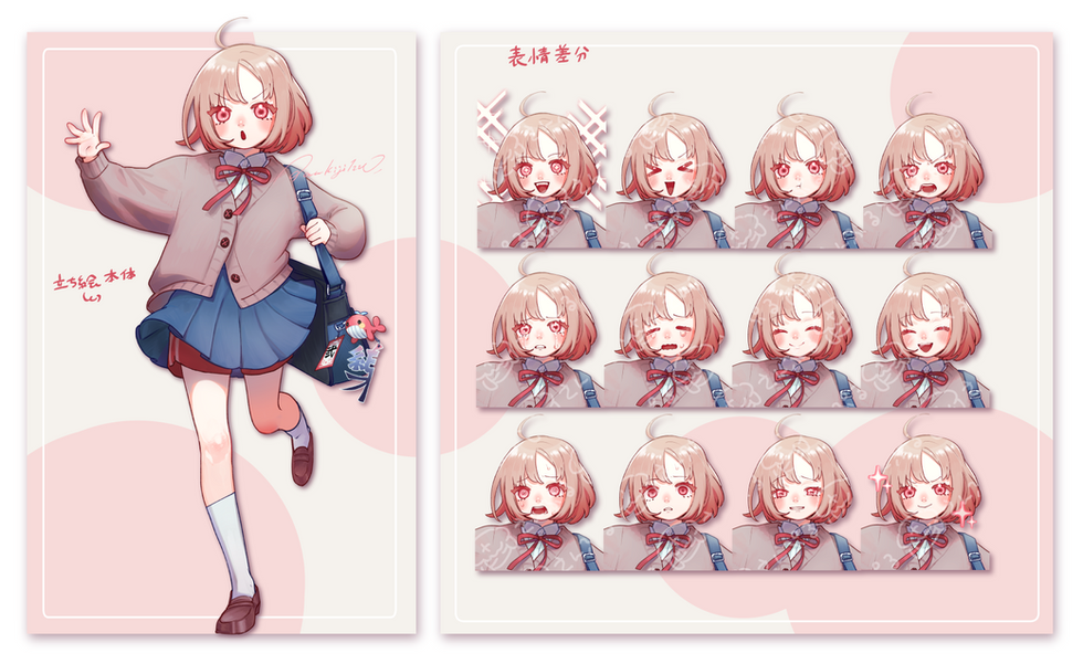 TRPG用キャラクター立ち絵