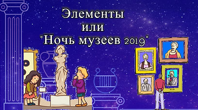 Перед стартом.jpg