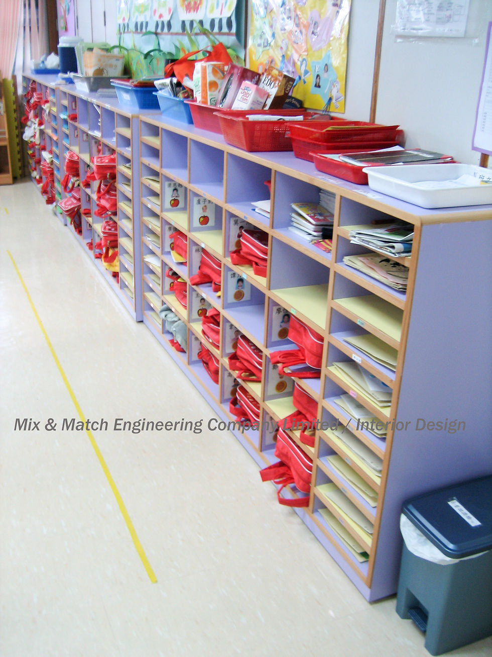 H.K.S.K.H Tung Chung Nursery School
