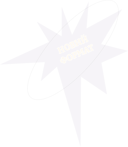 іпл.png