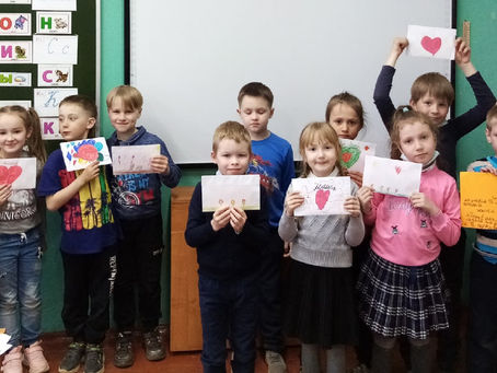 Почта Добра