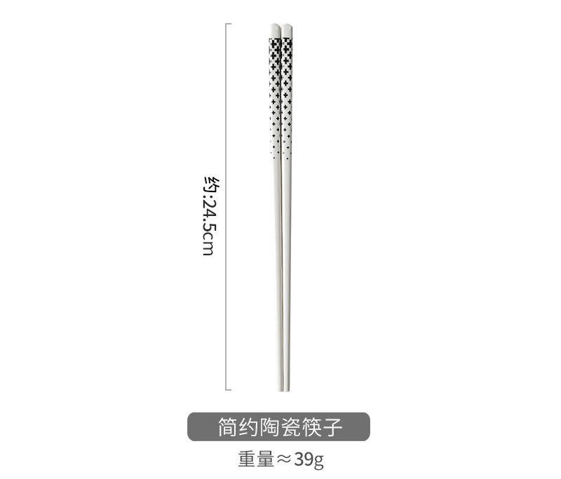 Thumbnail: JOTO - Ceramic Chopsticks for Home Use, Moisture-proof, Mold-resistant
