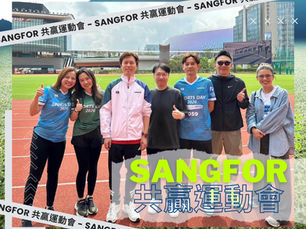 Swapping Keyboards for Sneakers! 🏆 Apple Solution at the Sangfor Sports Day 