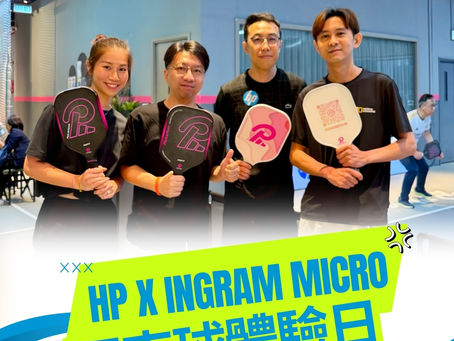 Smashing into the Future! Apple Solution Attends HP x Ingram Micro Pickleball Experience Day