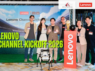 Game On! Apple Solution Fuels Up at Lenovo Channel Kickoff 2026!