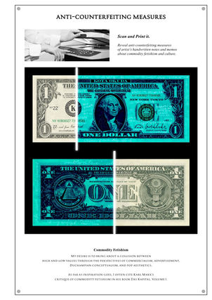 KO_bill_manual_page-0004.jpg