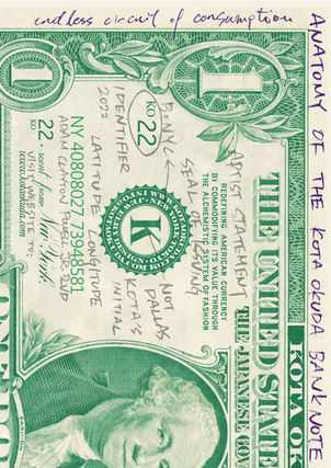 KO_bill_manual_page-0001.jpg