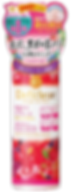 Detclear Bright & Peel fruits peeling Jelly Mixed berry scent
