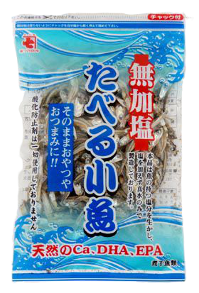Salt-free Small fish 40g