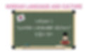 learn the Korean language and history