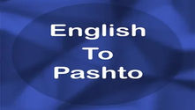 Unlocking the Wonders: Mastering English to Pashto Language with Ease