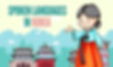 learn spoken languages in Korea
