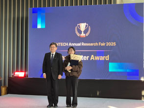 Jinha and Minchan were awarded the Grand Prize and the Excellence Award, respectively, at the 2025 KENTECH Annual Research Fair.