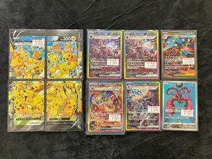 【買取情報】ピカチュウV-UNION RRRなど!ポケモンカード買取りました!