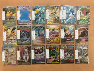 【買取情報】ポケモンカード買い取りました!