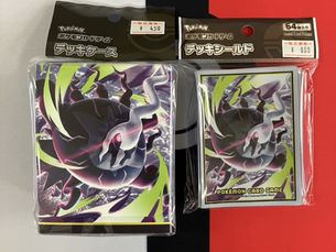 【入荷情報】メガダークライのデッキケース・シールド入荷！