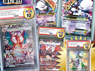 【オリパ情報】各種オリパ好評販売中！！