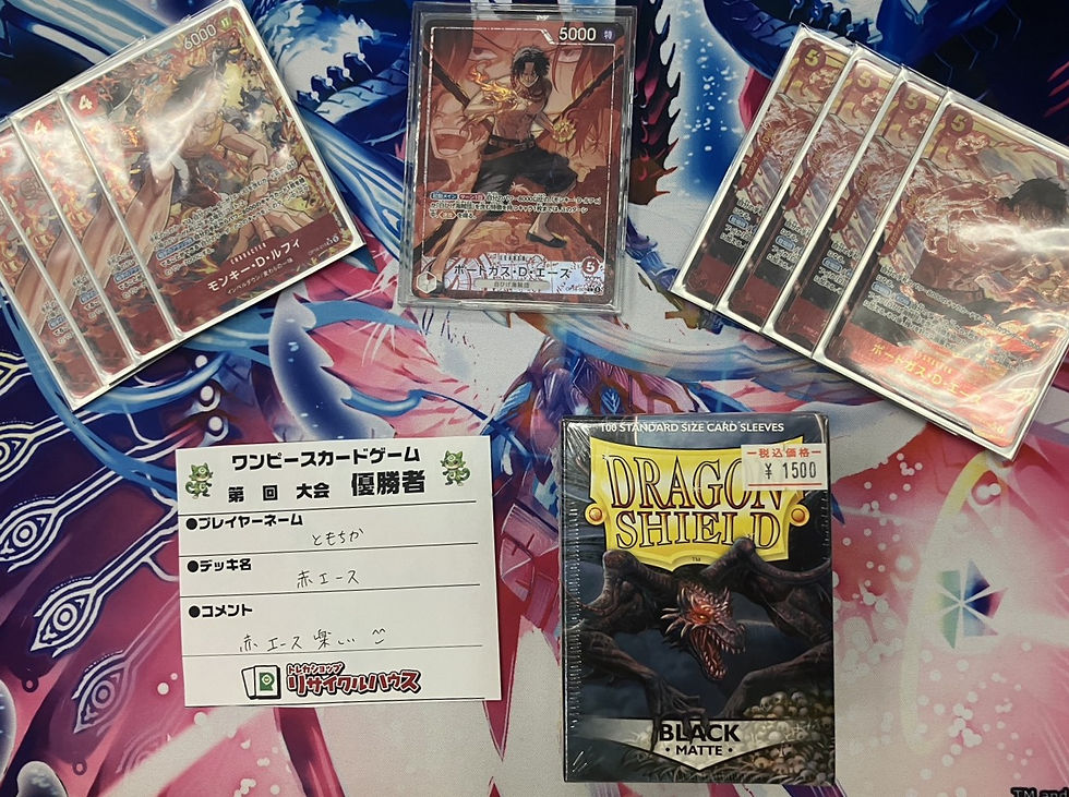 【大会レポ】第7回ワンピカード「RHカップ」開催!栄冠を手にしたのは強力な赤エース!🏴☠️