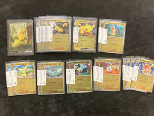 【買取情報】ポケモンカード買い取りました!