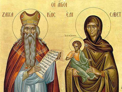 mproroka-Zahariya-i-svyatoj-pravednoj-El