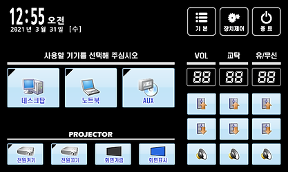 KakaoTalk_20210415_162656405.png