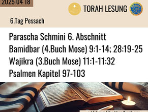 Parascha vom 2025 04 18