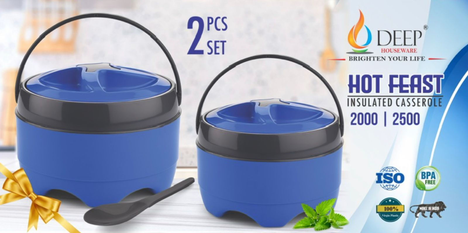 HOT FEAST COUPLE SET