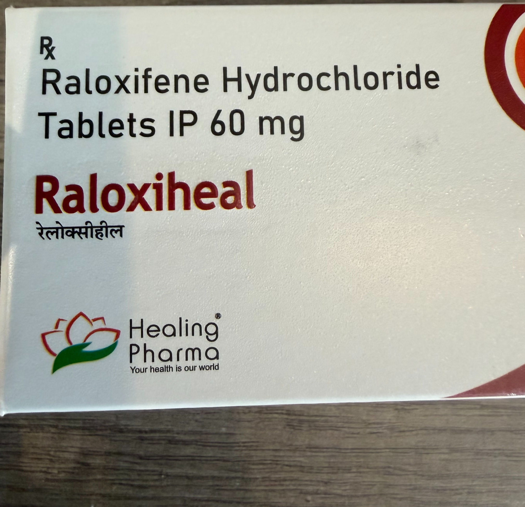 Raloxifene 60mg 30 tablets