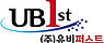 유비퍼스트-로고.jpeg