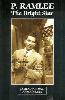 P. Ramlee The Bright Star.jpg