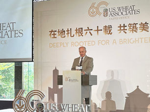 60 Years of Trust: Celebrating U.S Wheat Producers' Relationship with Taiwan