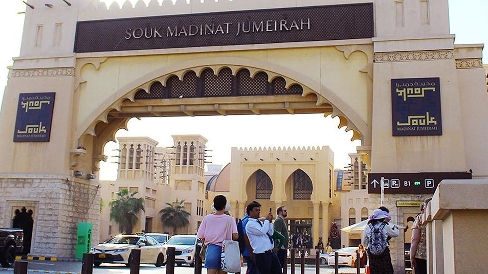 Thumbnail: Snapshot Tour of Dubai