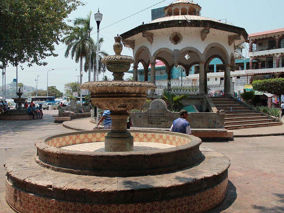 Thumbnail: Historical and Cultural Tour of Acapulco
