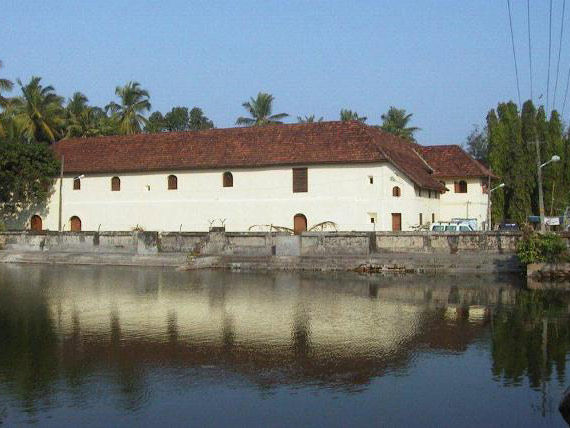 Thumbnail: Cochin City Tour