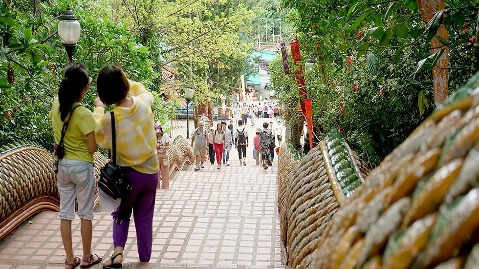 Thumbnail: Doi Suthep Temple and City Temples with Lunch