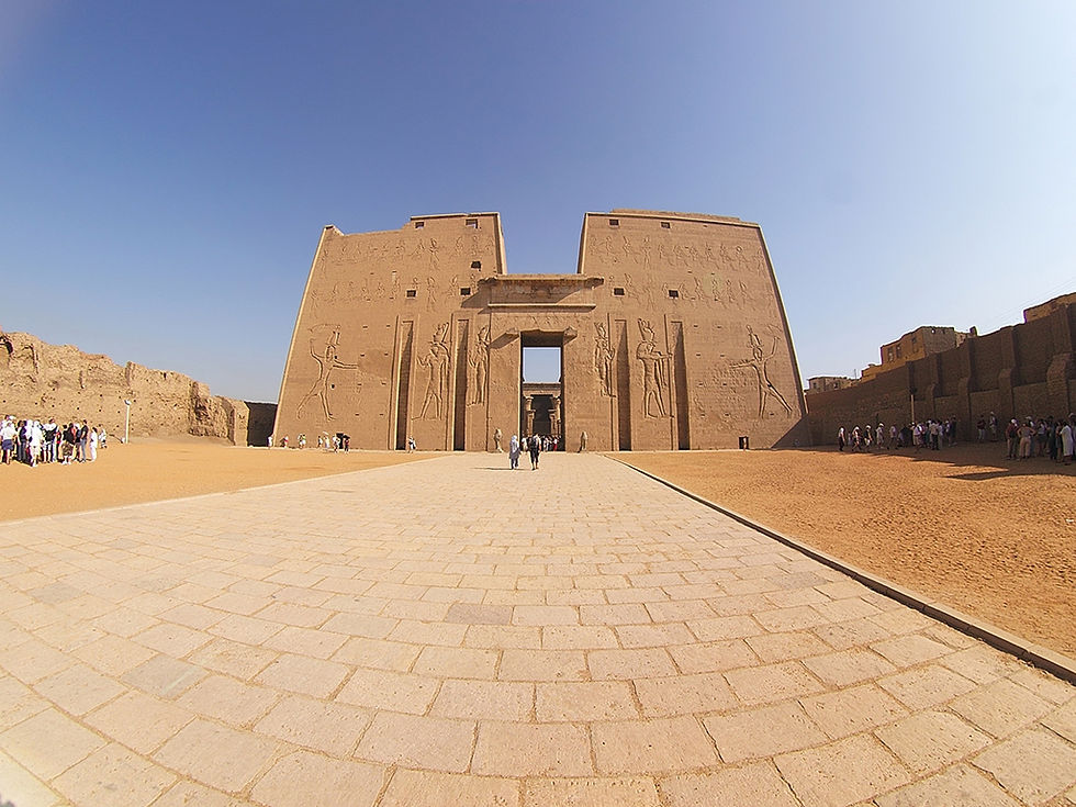 Thumbnail: Full day visit Kom Ombo & Edfu Temples