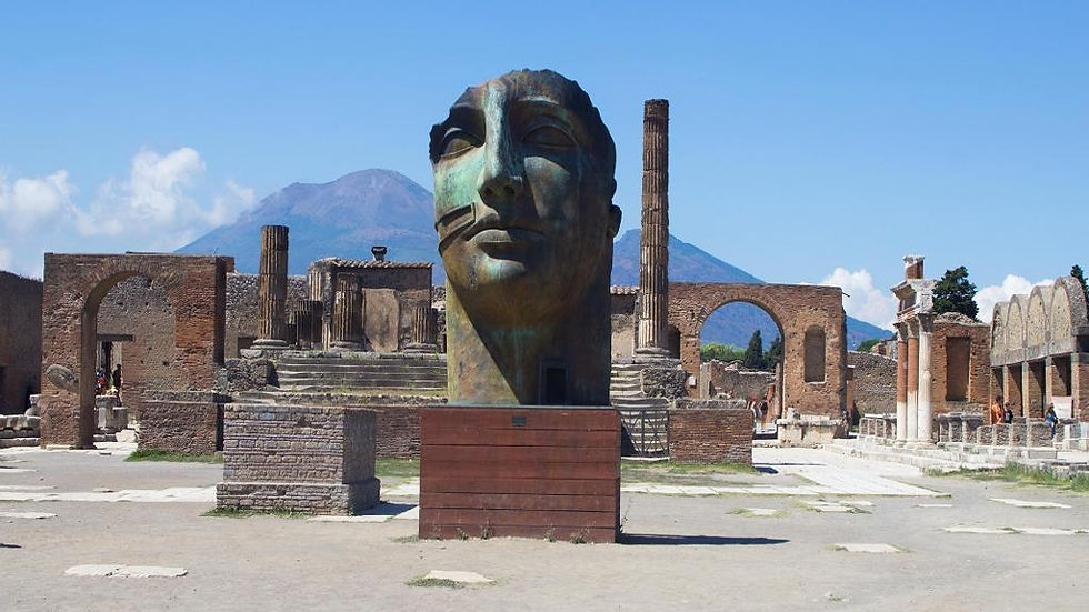 Thumbnail: Naples - Pompeii