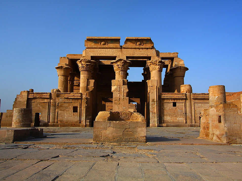 Thumbnail: Full day visit Kom Ombo & Edfu Temples