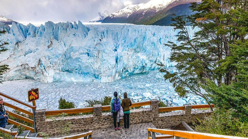 Thumbnail: The Perito Moreno Glacier with Navigation