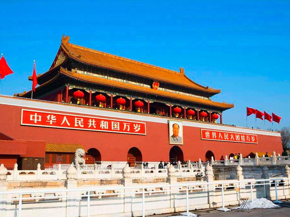 Thumbnail: Badaling Great Wall, Tian'anmen Square and the Forbidden City