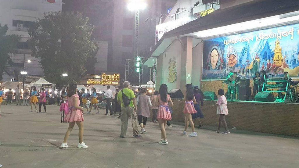 Thumbnail: Chiangrai Night Tour