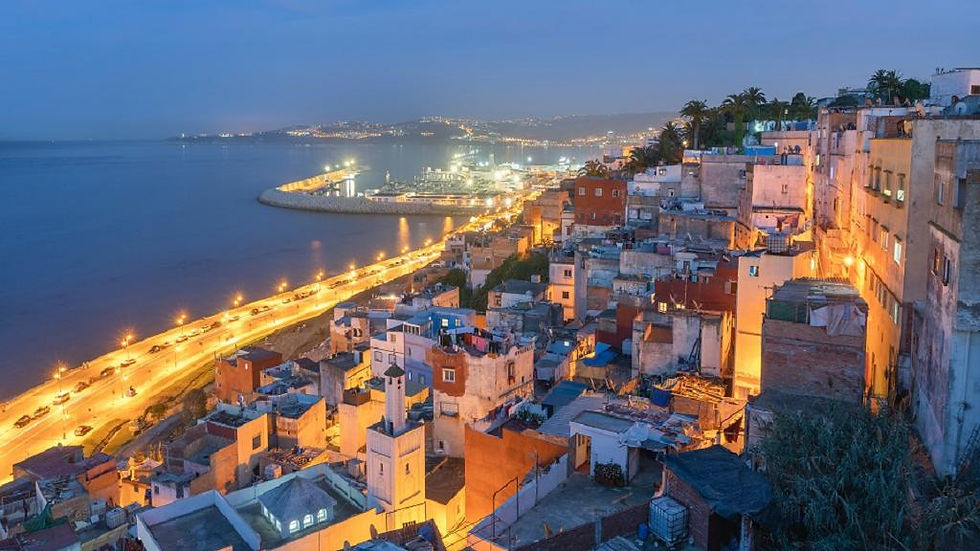 Thumbnail: Crossing Continets: From Seville to Morocco - Full-Day Tour