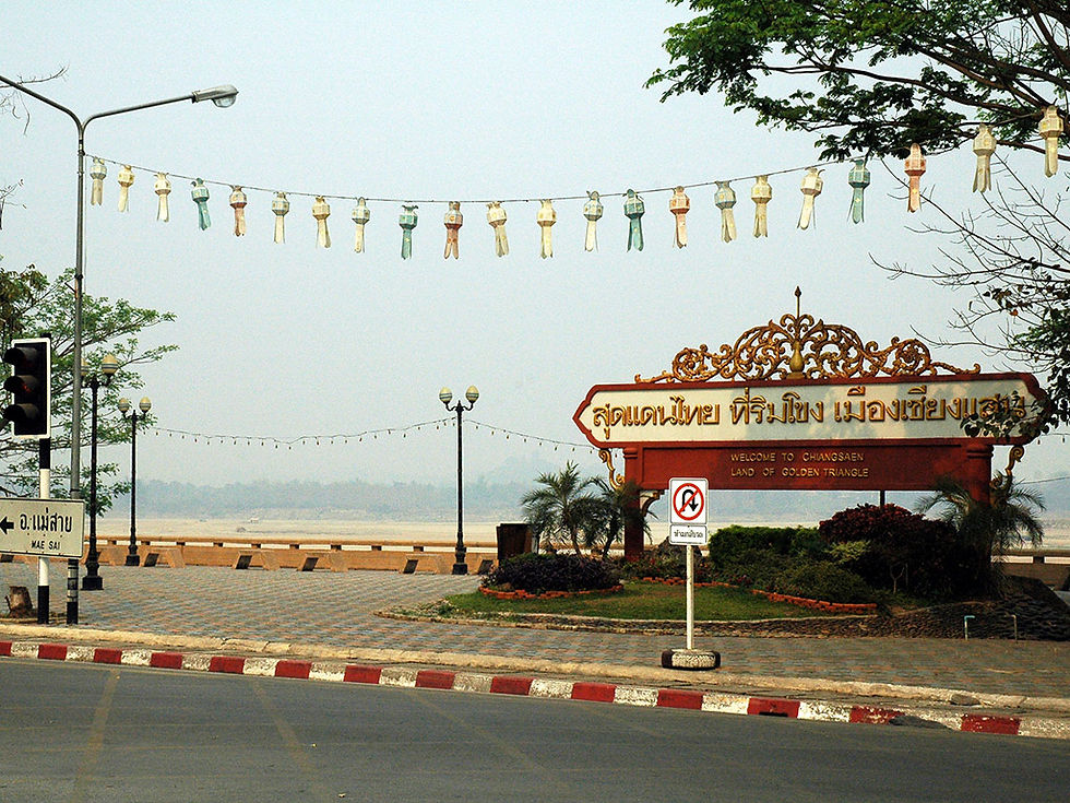 Full Day Tour Chiang Khong, Chiang Saen And Golden Triangle - Private